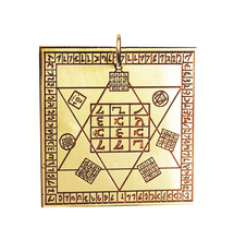 Load image into Gallery viewer, Star charm - Dr Dee's table magickal amulet