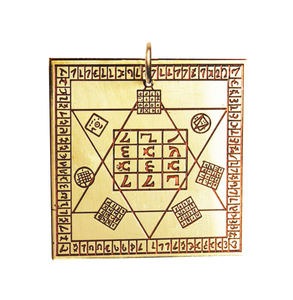 Star charm - Dr Dee's table magickal amulet