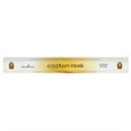 Elements Egyptian musk incense sticks (20)