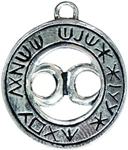 Sterling silver Melachem pendant - sigils of the craft